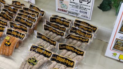 【アスパラソーセージ販売開始！】